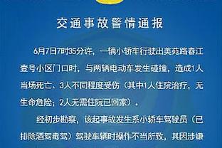 西甲积分榜：赫罗纳2分优势领跑，巴萨第四距榜首7分，皇马第二